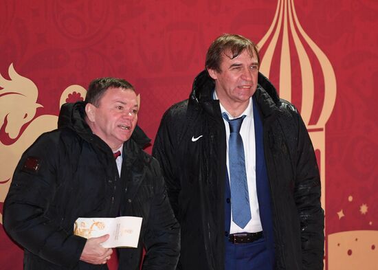 Guests arrive to 2018 FIFA World Cup Final Draw