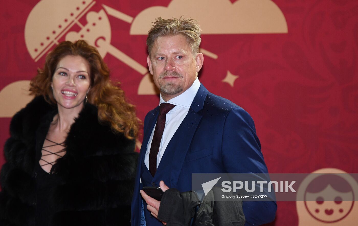 Guests arrive to 2018 FIFA World Cup Final Draw