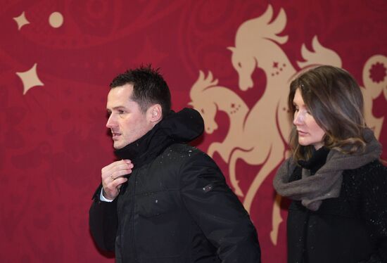 Guests arrive to 2018 FIFA World Cup Final Draw