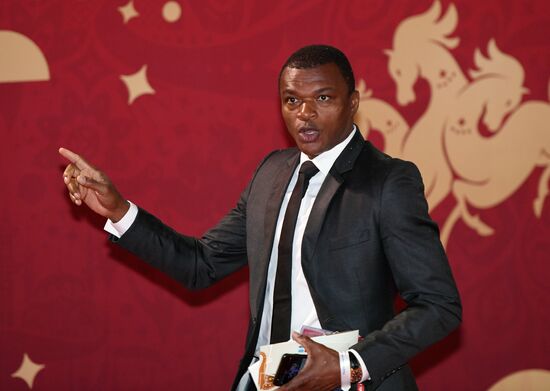 Guests arrive to 2018 FIFA World Cup Final Draw