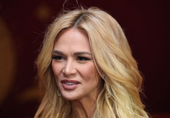 Guests arrive at 2018 FIFA World Cup Final Draw