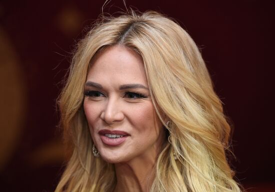 Guests arrive at 2018 FIFA World Cup Final Draw