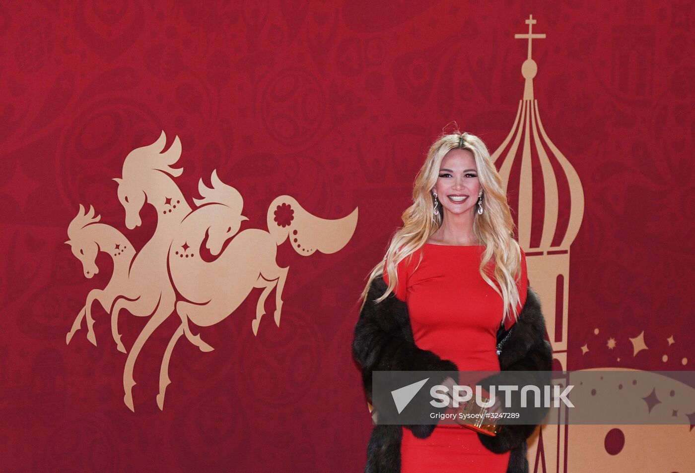 Guests arrive at 2018 FIFA World Cup Final Draw