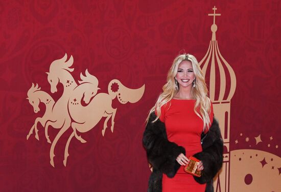 Guests arrive at 2018 FIFA World Cup Final Draw