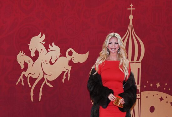 Guests arrive at 2018 FIFA World Cup Final Draw