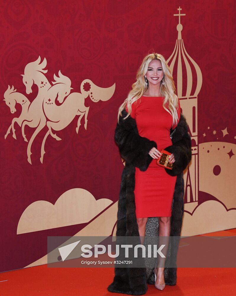 Guests arrive to 2018 FIFA World Cup Final Draw