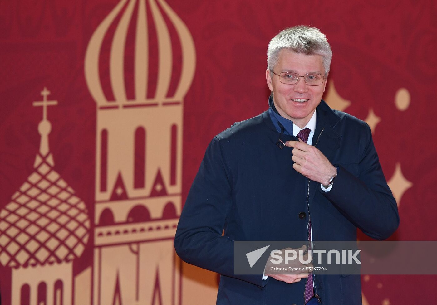 Guests arrive to 2018 FIFA World Cup Final Draw
