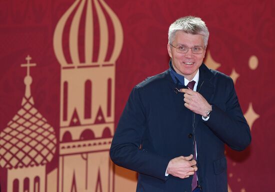 Guests arrive to 2018 FIFA World Cup Final Draw