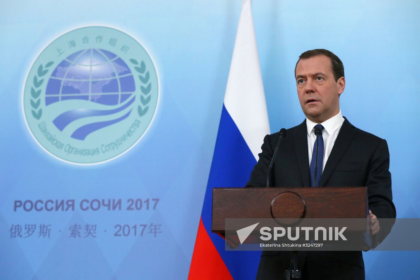 Meeting of Council of SCO Heads of Government in Sochi