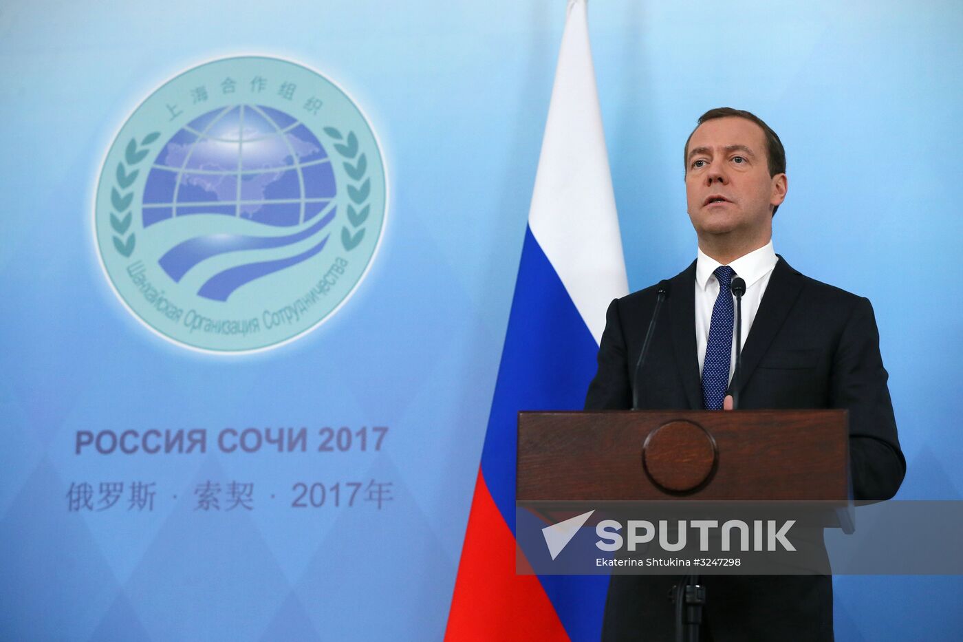 Meeting of Council of SCO Heads of Government in Sochi