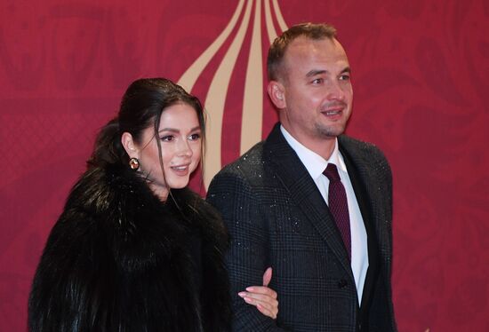 Guests arrive at 2018 FIFA World Cup Final Draw