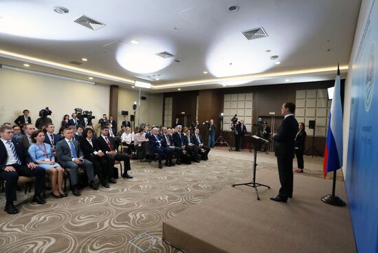 Meeting of Council of SCO Heads of Government in Sochi