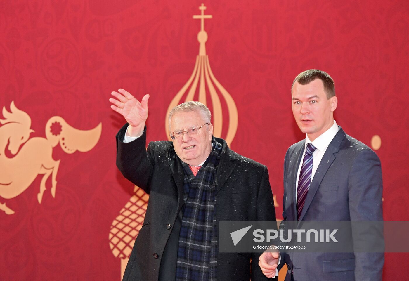 Guests arrive at 2018 FIFA World Cup Final Draw