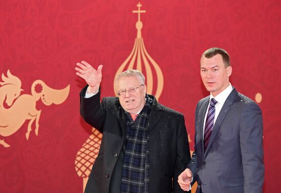 Guests arrive at 2018 FIFA World Cup Final Draw