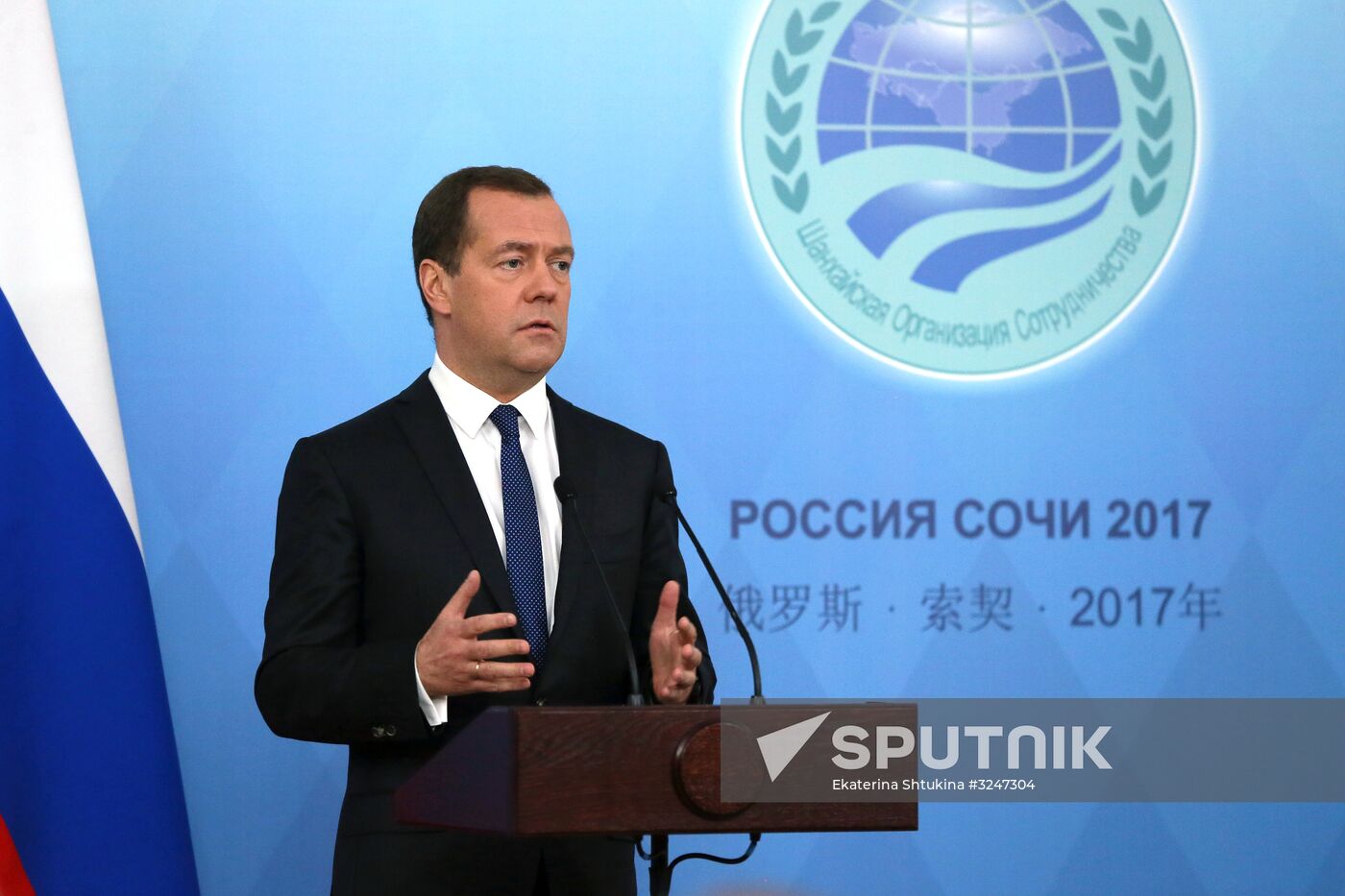 Meeting of Council of SCO Heads of Government in Sochi
