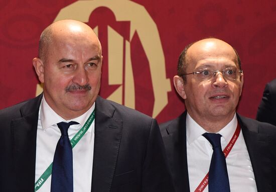 Guests arrive to 2018 FIFA World Cup Final Draw