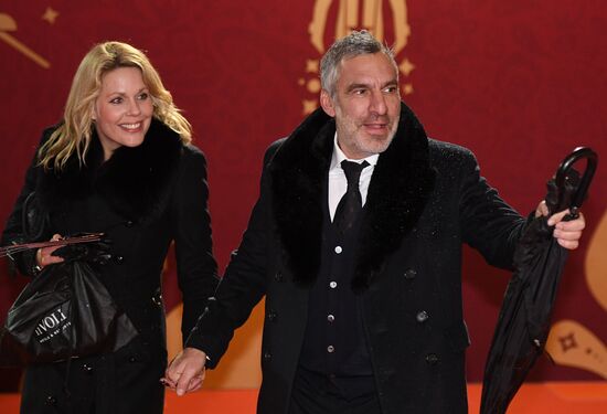 Guests arrive to 2018 FIFA World Cup Final Draw