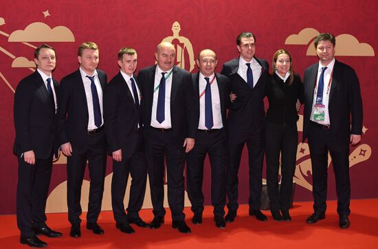 Guests arrive at 2018 FIFA World Cup Final Draw