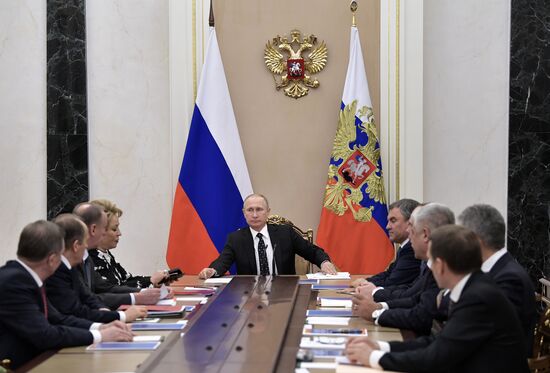 President Putin chairs Security Council meeting