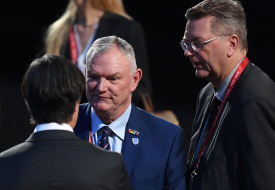 2018 FIFA World Cup Final Draw