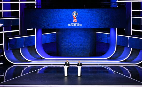 President Putin takes part in 2018 FIFA World Cup Final Draw