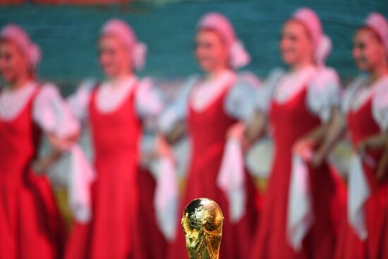 2018 FIFA World Cup Final Draw