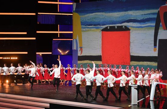 2018 FIFA World Cup Final Draw