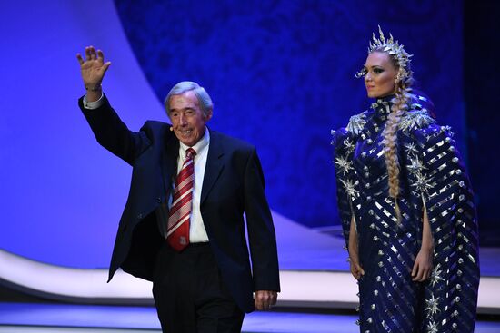 2018 FIFA World Cup Final Draw