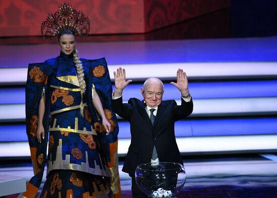 2018 FIFA World Cup Final Draw