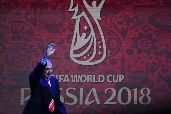 2018 FIFA World Cup Final Draw