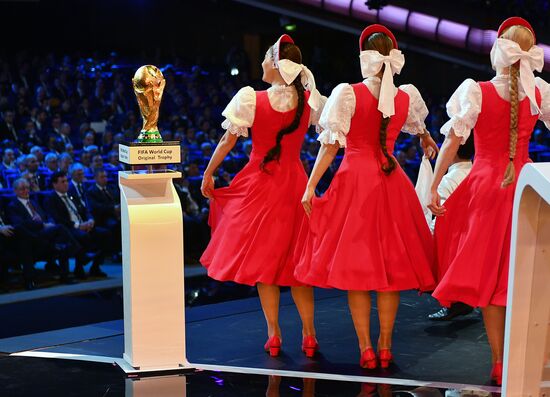 2018 FIFA World Cup Final Draw