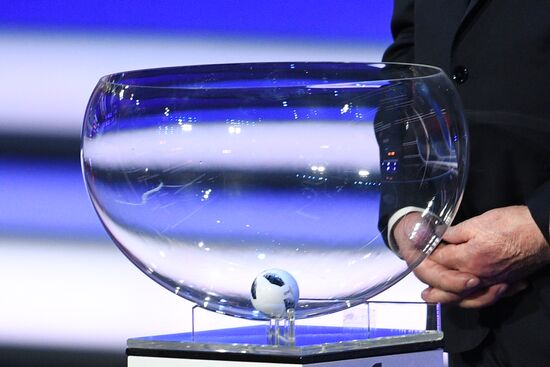 2018 FIFA World Cup Final Draw