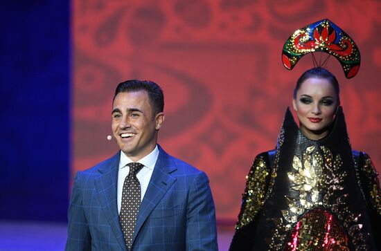 2018 FIFA World Cup Final Draw