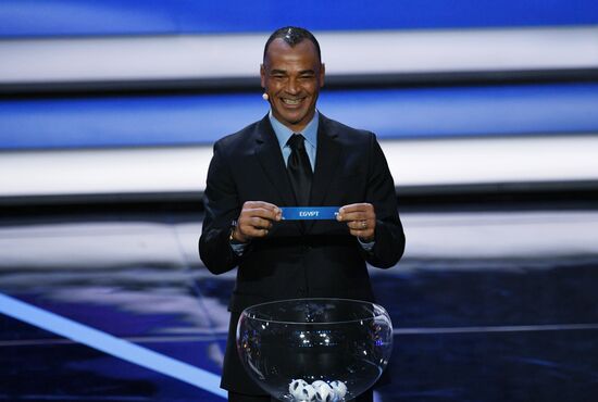 2018 FIFA World Cup Final Draw