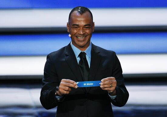 2018 FIFA World Cup Final Draw
