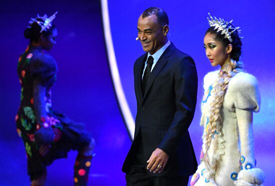 2018 FIFA World Cup Final Draw