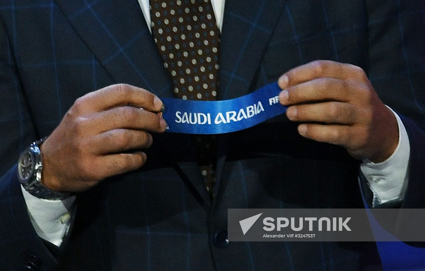 2018 FIFA World Cup Final Draw