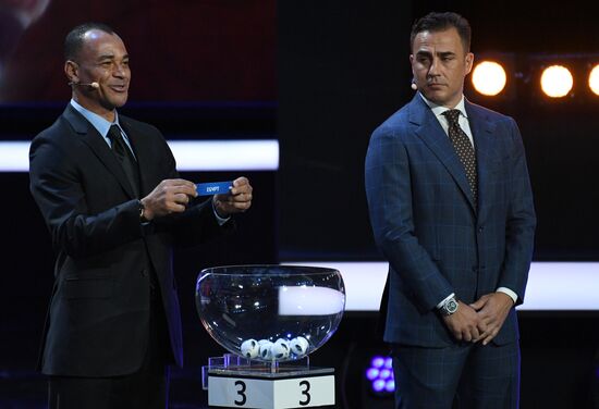 2018 FIFA World Cup Final Draw
