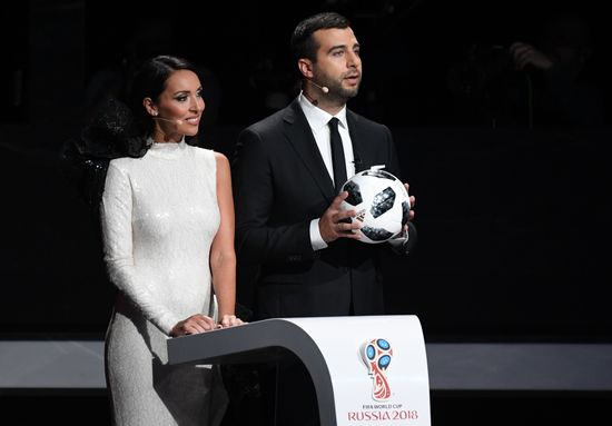 2018 FIFA World Cup Final Draw