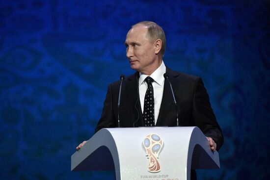 President Putin takes part in 2018 FIFA World Cup Final Draw