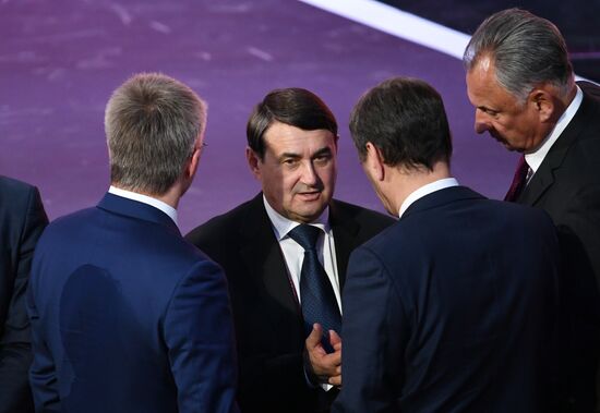 2018 FIFA World Cup Final Draw