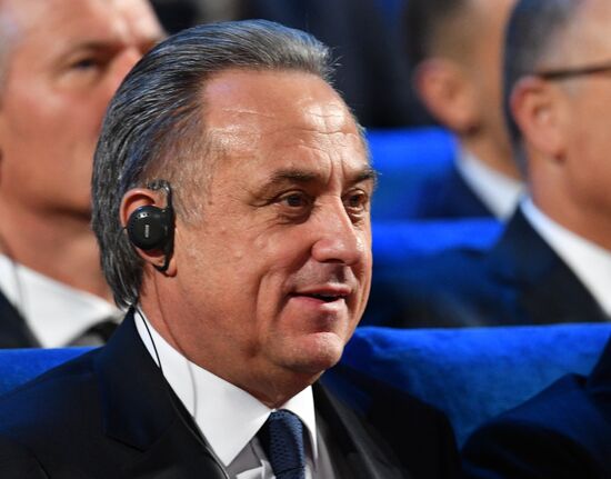 2018 FIFA World Cup Final Draw