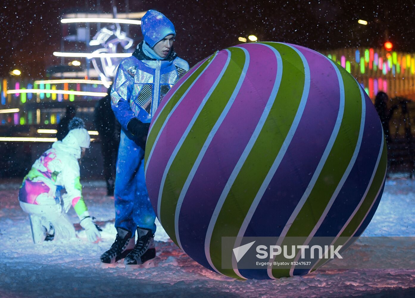 Skating rink opens at VDNKh