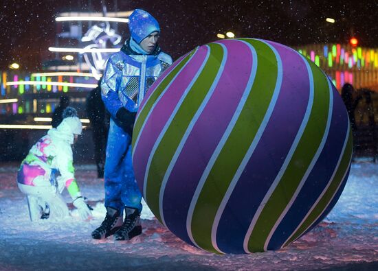 Skating rink opens at VDNKh