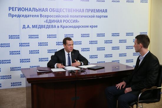 PM Dmitry Medvedev receives citizens at United Russia Party's reception office in Sochi
