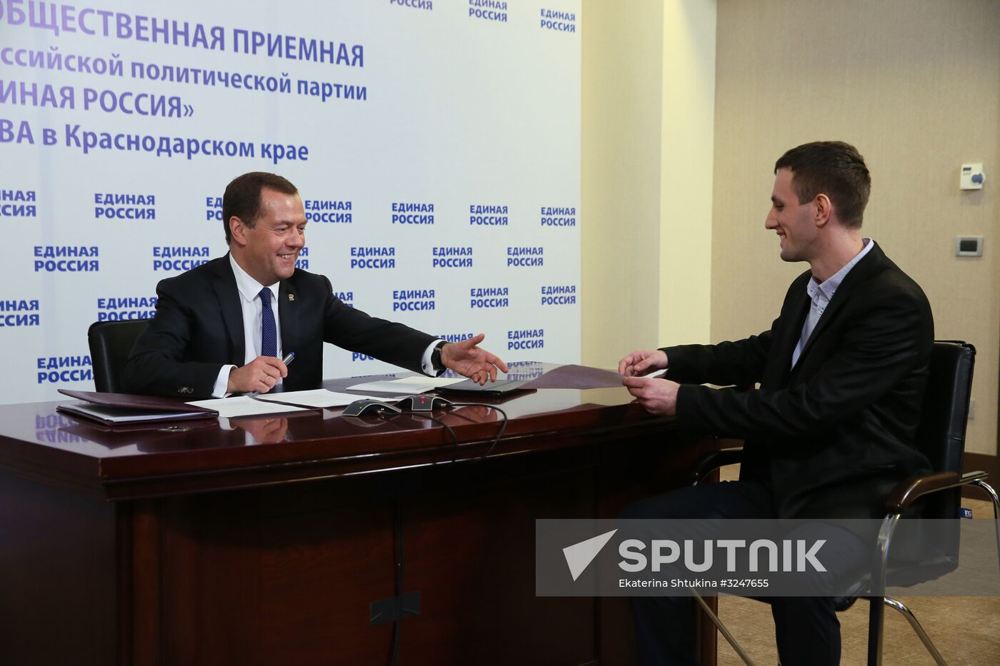 PM Dmitry Medvedev receives citizens at United Russia Party's reception office in Sochi