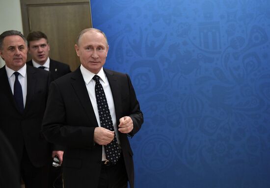 President Putin takes part in 2018 FIFA World Cup Final Draw