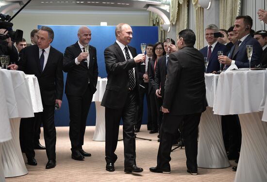 President Putin takes part in 2018 FIFA World Cup Final Draw