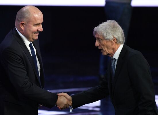 2018 FIFA World Cup Final Draw
