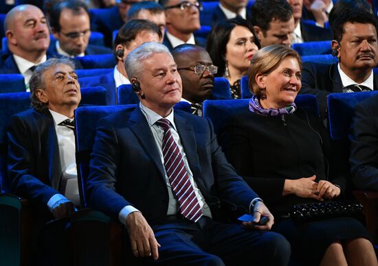 2018 FIFA World Cup Final Draw